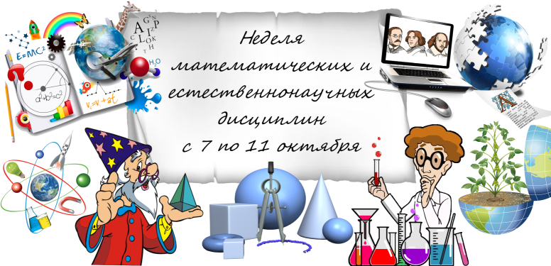 Проектная деятельность индивидуальный проект